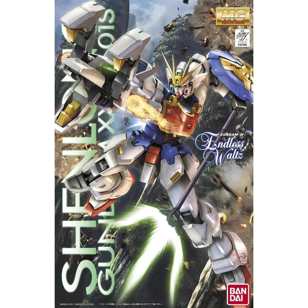 Bandai Mg 1/100 Gundam W Xxxg-01S Shenlong Gundam Ew Version Chang Wu Fei Plastic Model Mecha Warrior Figure Educational Toy