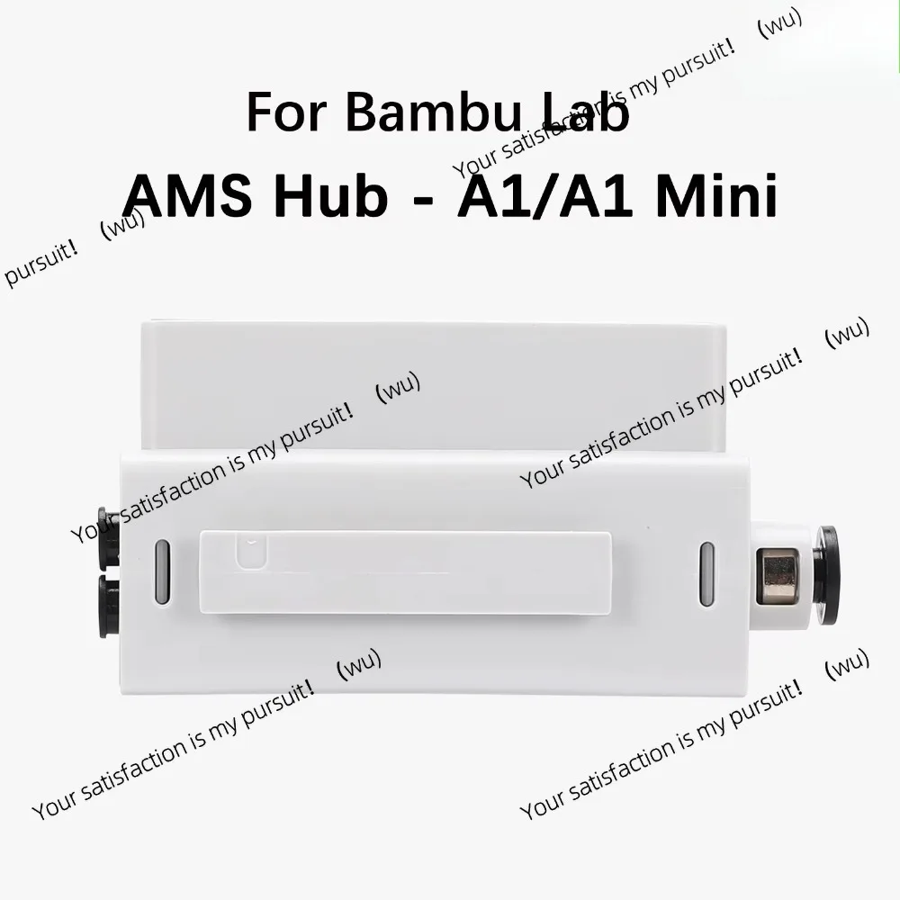 Hub for AMS, Bambu Lab A1 Series 3D Printer Accessory for A1 Mini with AMS 2 Pro and AMS HT