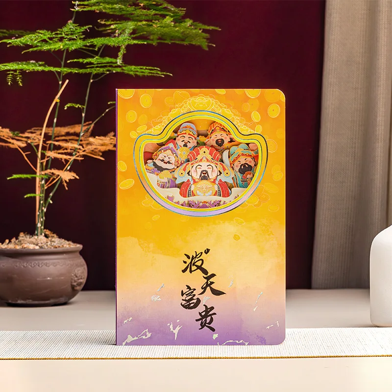 부를 끌어들이는 축복 시리즈 3D 스테레오 종이 조각 노트 내부 페이지 중공 스테레오 패턴 핸드 계정