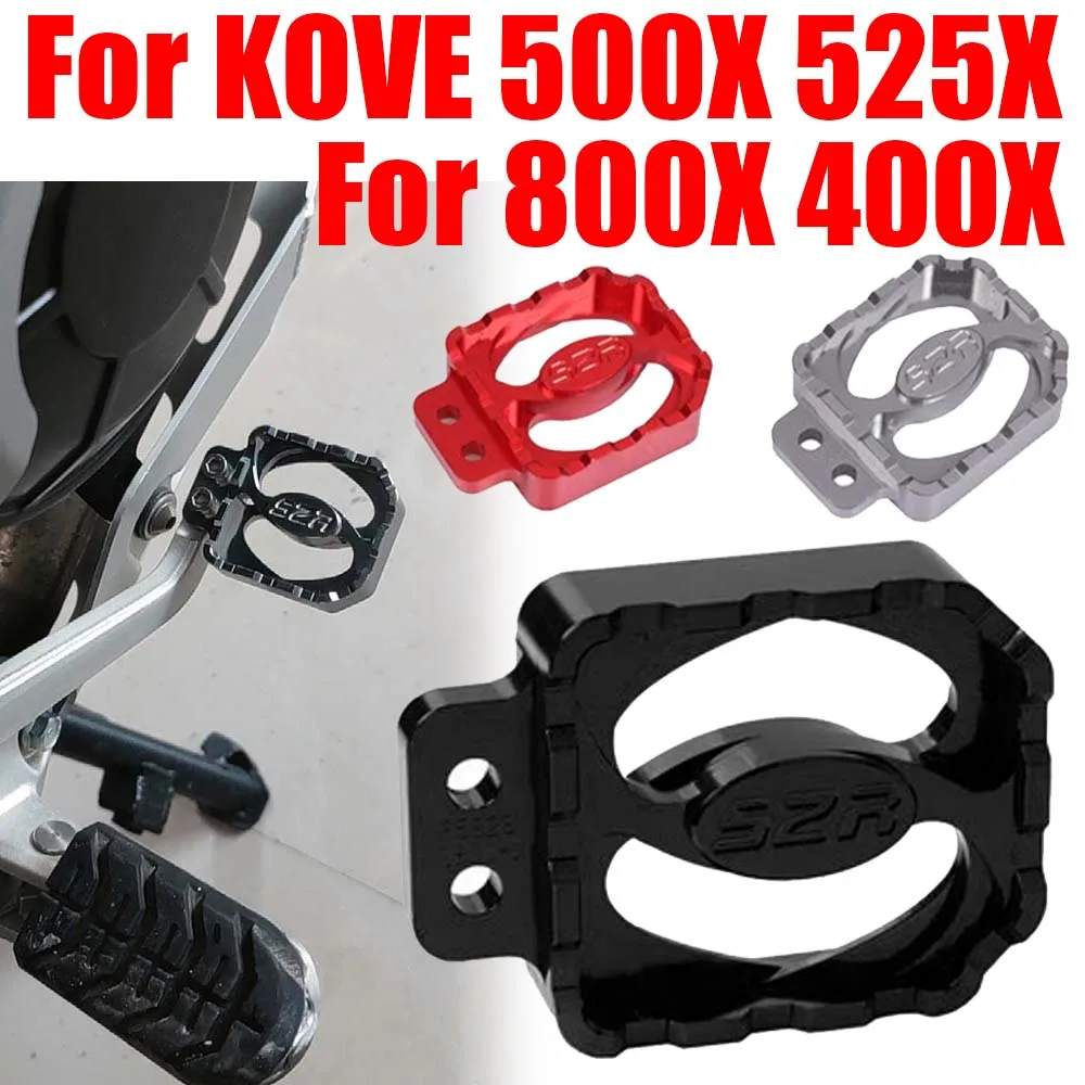 ل Colove 500X 400X 800X 525X 500 800X400 KOVE KY500X اكسسوارات الفرامل الخلفية رافعة دواسة موسع القدم الوتد تكبير التمديد