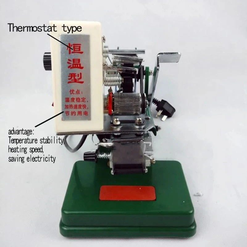 1pc Direct thermal constant temperature Color band code machine DY-6B Print the production date Printing machine 220V