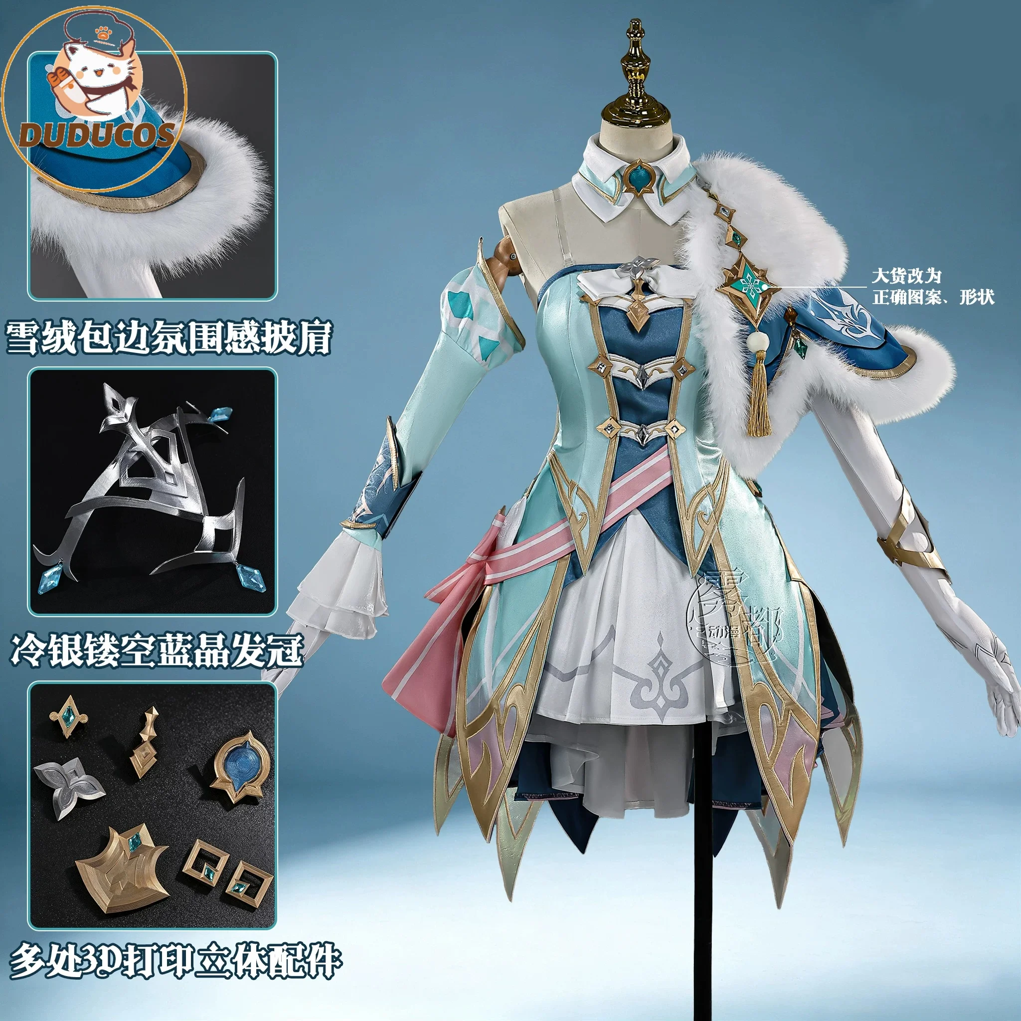 Cosplay Anime Shoes - DUDU-SR GenshinImpact Vesna Cosplay Costume Outfit