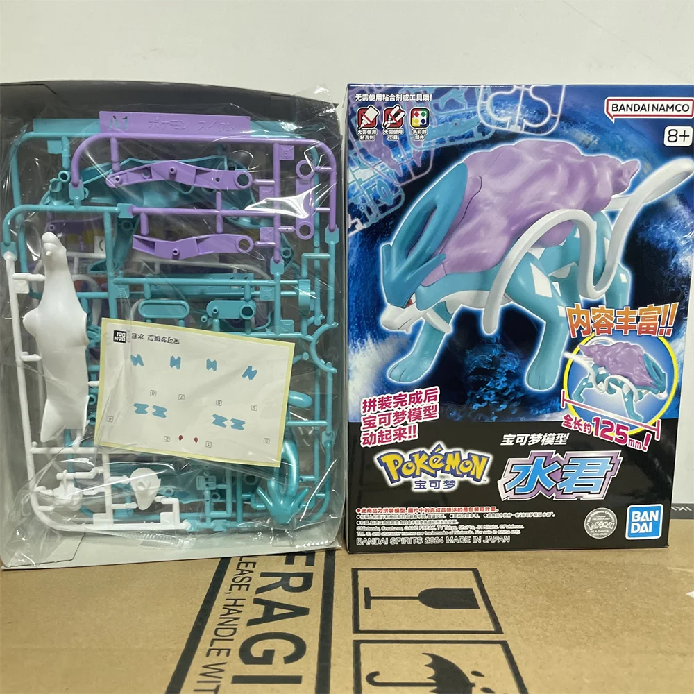 Anime Original Pokemon Suicune Raikou Entei Hydreigon Action Figure Pocket Monster PVC Model Toys Doll Collector Figurine