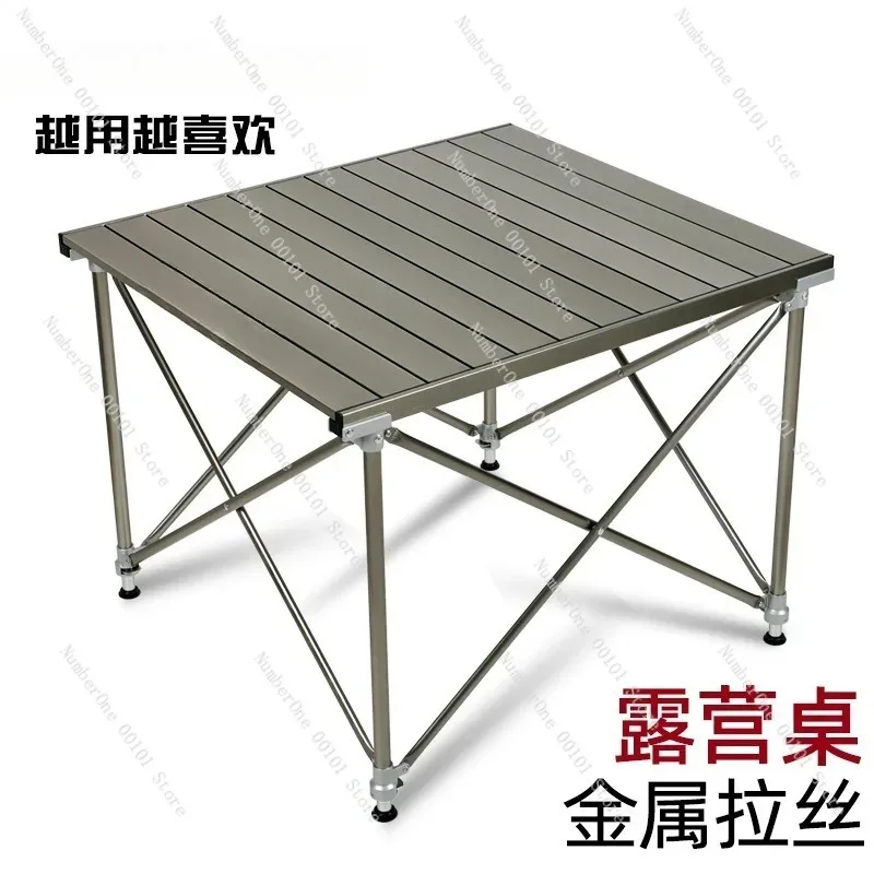 Portable Outdoor Camping Table Brushed Aluminum Alloy Roll Up Egg Roll Table Height Adjustable Folding Picnic Desk Lightweight