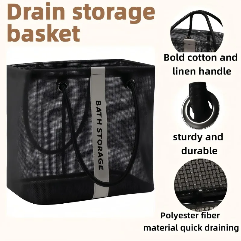 Große Netz-Duschablage mit breiter Öffnung, tragbare, schnell trocknende, abtropfbare Badewannen-Aufbewahrungstasche, Strandtasche, Reise-Toilettenartikel-Organizer – Detail 7