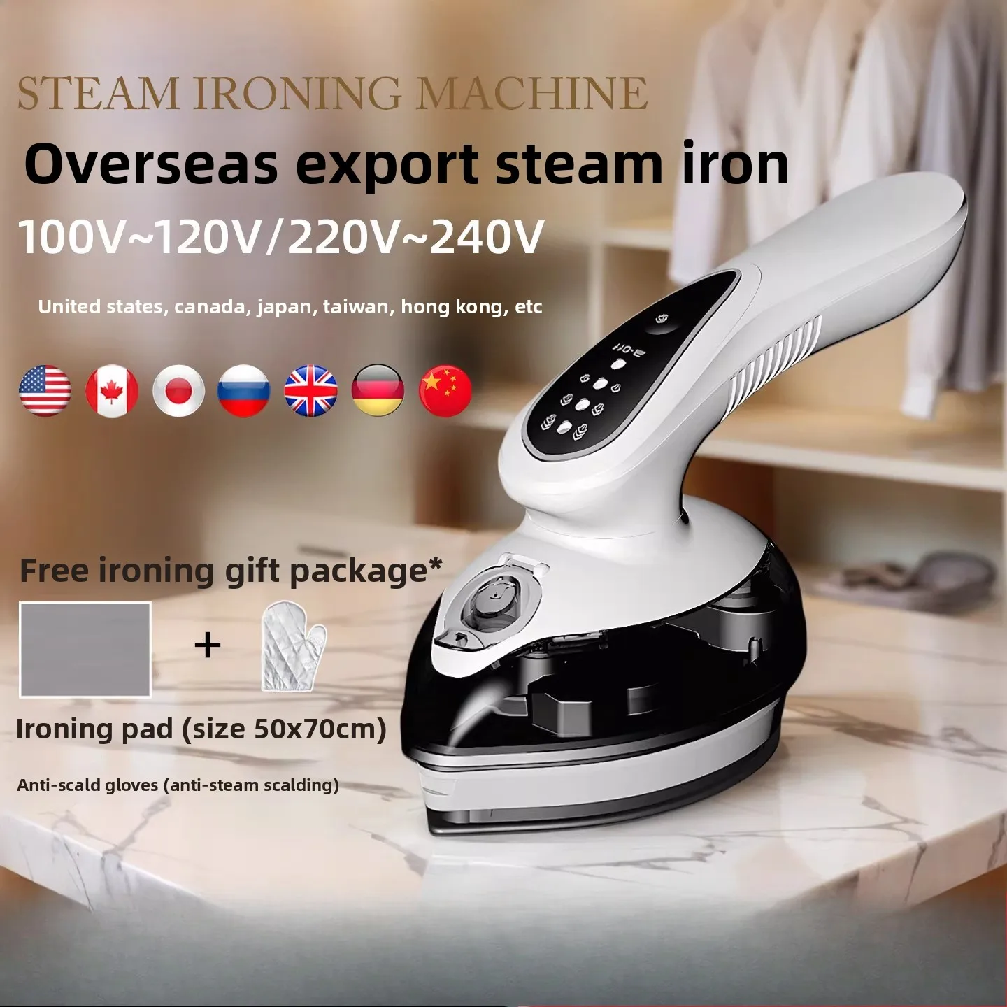 

Ручной отпариватель для одежды, компактный портативный утюг американского стандарта 110В.