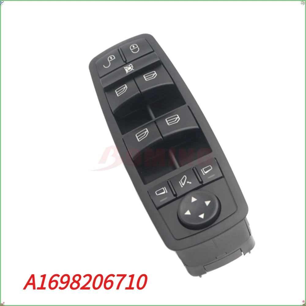 Electric Master Win…