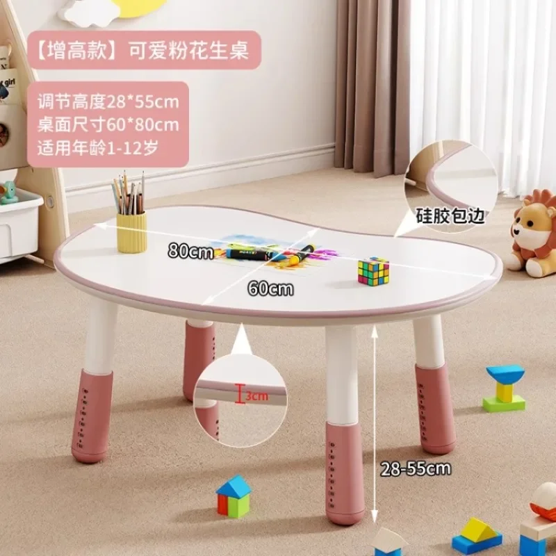 able Baby Learning Infant Lifting Kindergarten Early Education  Children's Reading Area