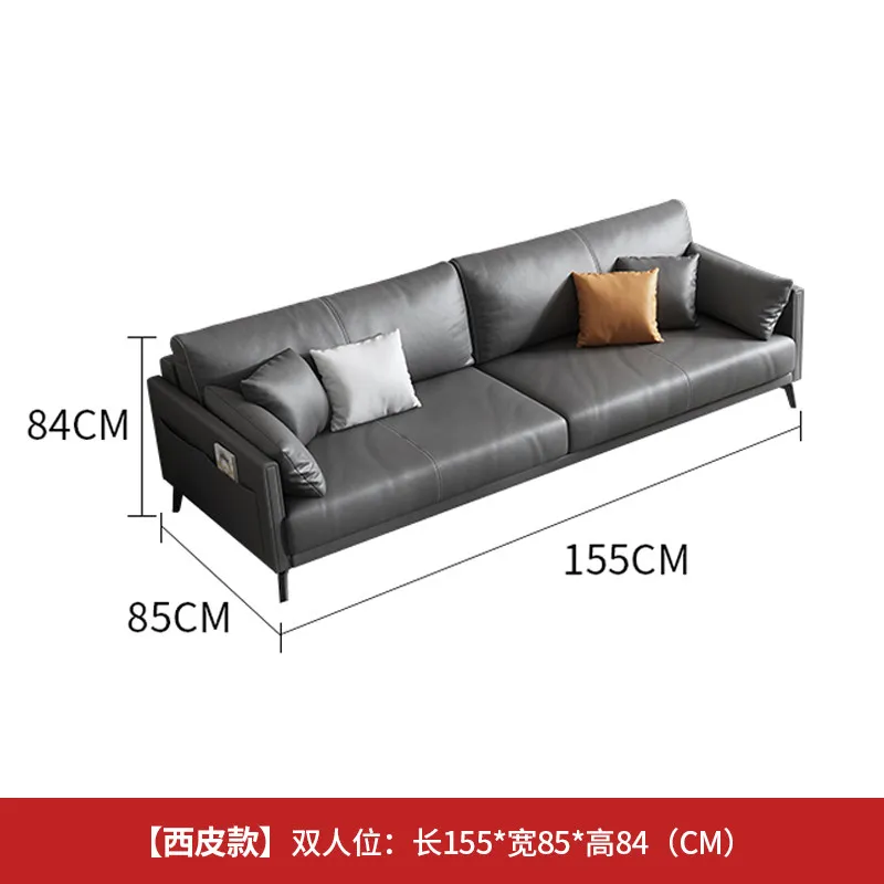 YJQ office sofa simple modern business reception room meeting room Italian coffee table combination