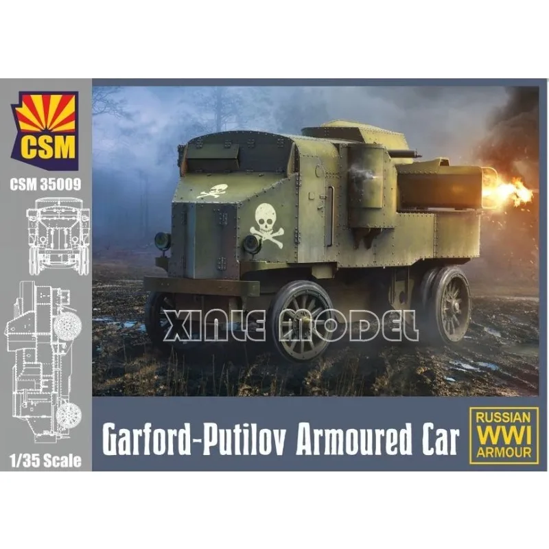 Csm Plastic Assembl…