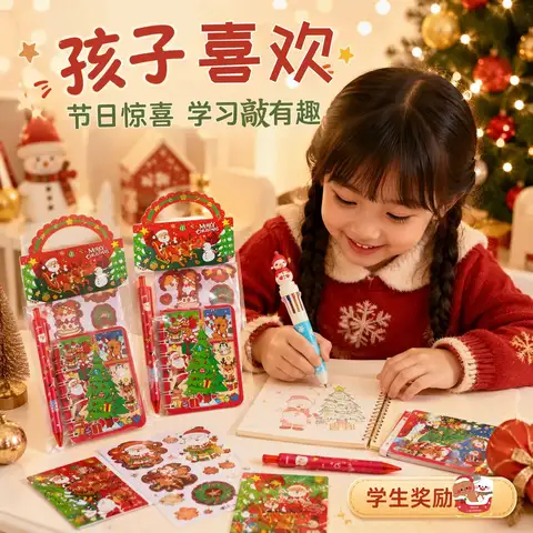 New Christmas Stationery Set Practical Notebook Pen Class Activity Gift Student Gift Reward Supplies