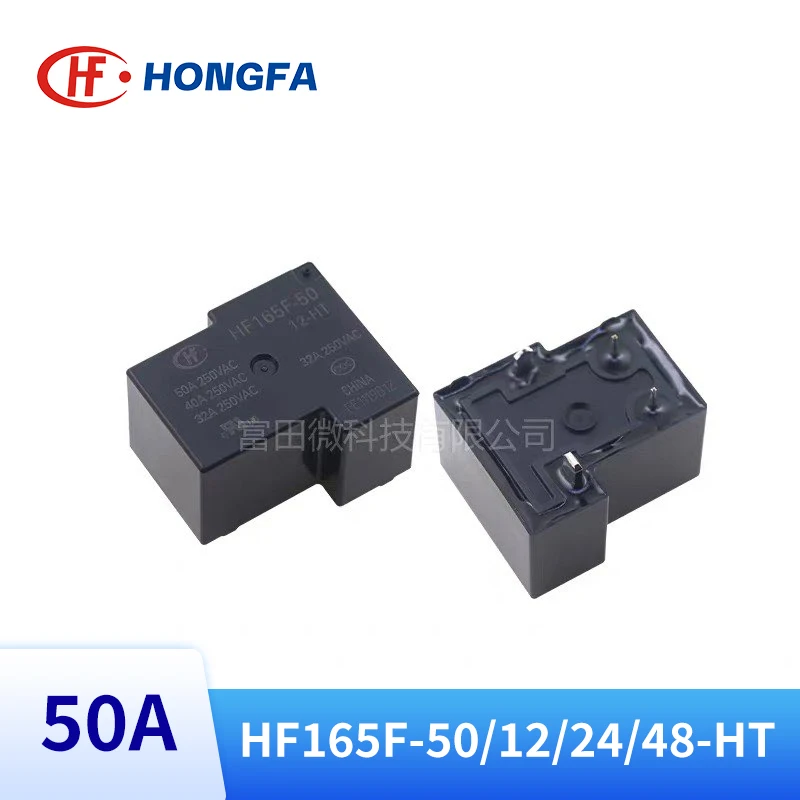 1 peça relé hongfa série t90 HF165F-50/5/12/24/48-ht 4 pinos 50a relé de potência para sistemas de controle elétrico 5v 12v 24v 48v