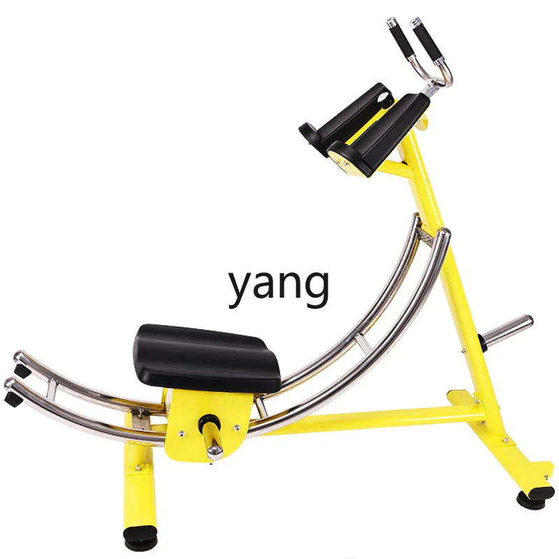 CX Home Abs Roller Trainer Lazy Abs Fitness Machine