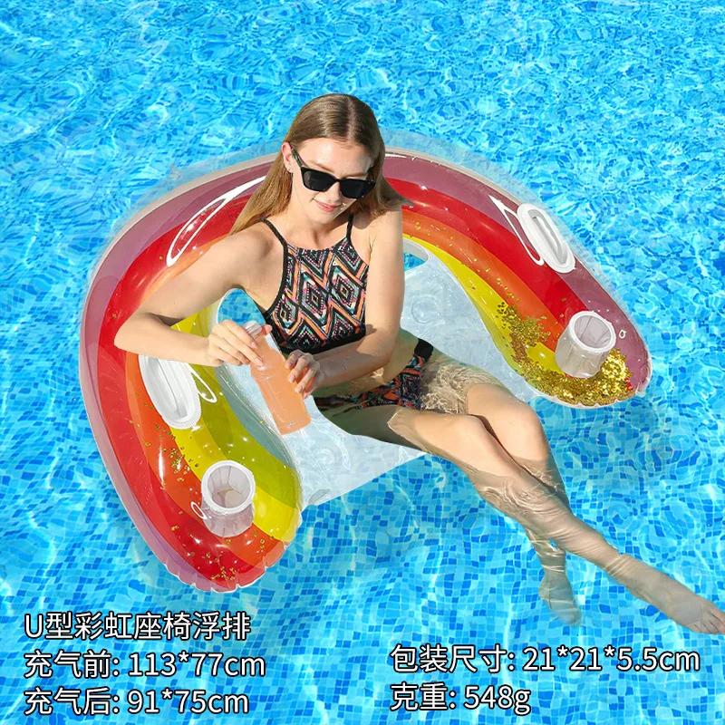 Balles de piscine gonflables, jeu d'eau amusante, canapé pliable en PVC, chaise longue flottante, natation d'été, bord de mer, plage