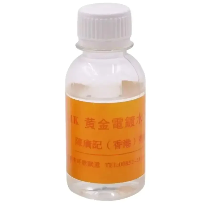 24K Gold Electroplating Solution 100ml DIY Jewelry Plating Kit Professional Bath Electroplating Equipment Tools