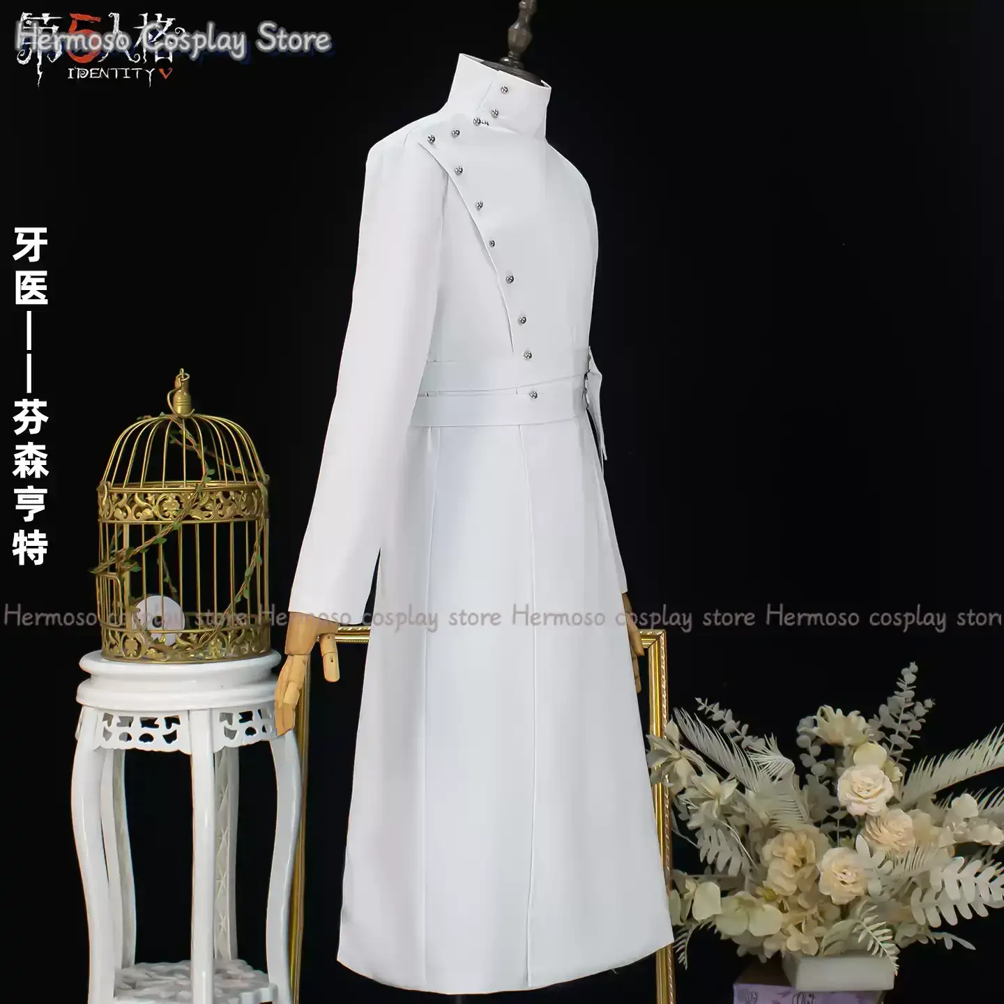 Identity V Cosplay Dentist Cos - Party Games New ulasan dan harga