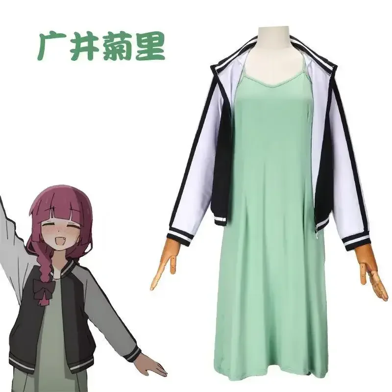 Anime Bocchi Le Rocher! Uniforme Scolaire Cosplay Hiroi Kikuri, Pull de Baseball, Manteau, Jupe à Bretelles Vert Haricot,