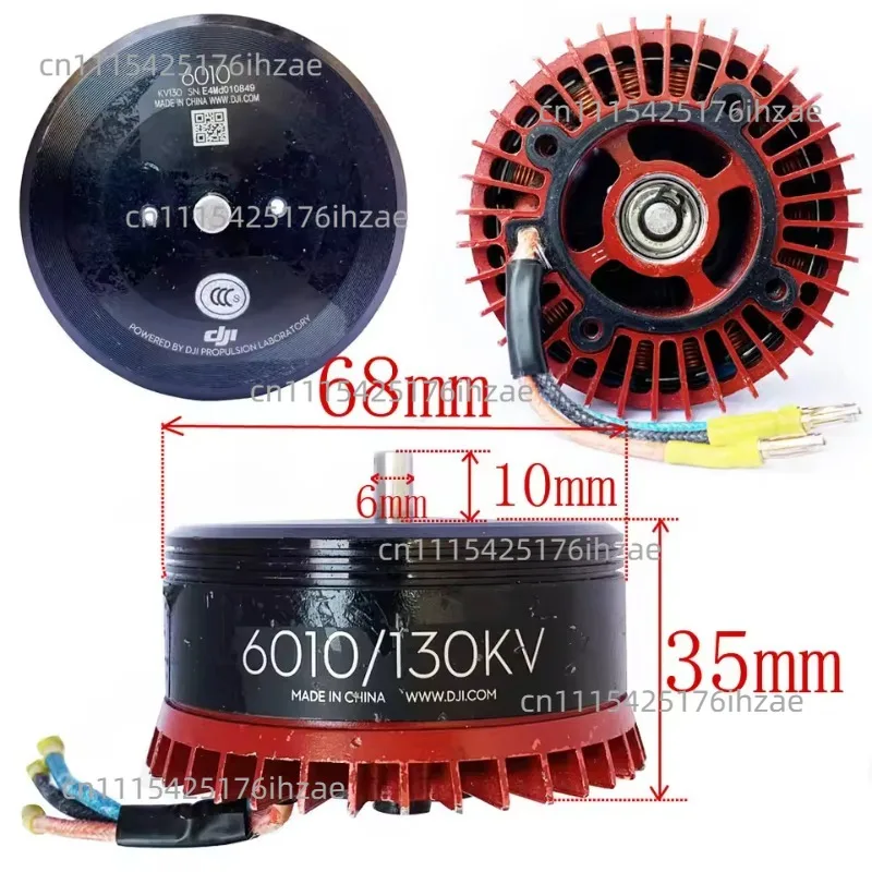 7035 Brushless Motor & 80A ESC for DJI Agricultural Drone - Refurbished Speed Controller (Compatible with 6010 Model)