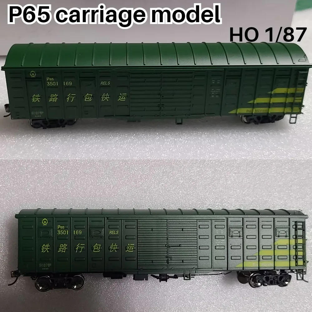 

HO Type 1/87 Train Model P65 Domed Freight Car Green Wu'dong Car Model Collectible Decorative Item Boy's Toy Gift
