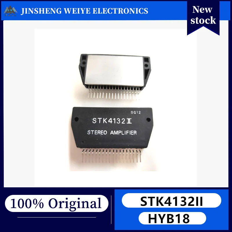 (5/20 pieces) STK4132II HYB18 Thick Film Audio Power Amplifier Module, Brand New Original, In Stock, Electronic Equipment