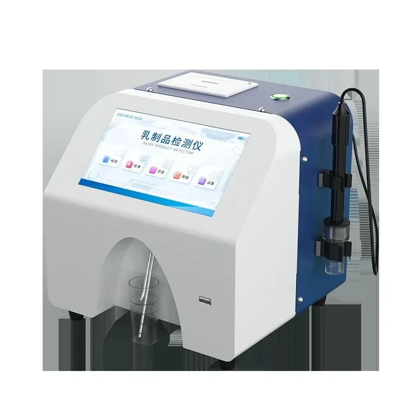 Milk composition   analyzer Alpaca milk   analysis and testing equipment Dairy product nutrition analysis detector