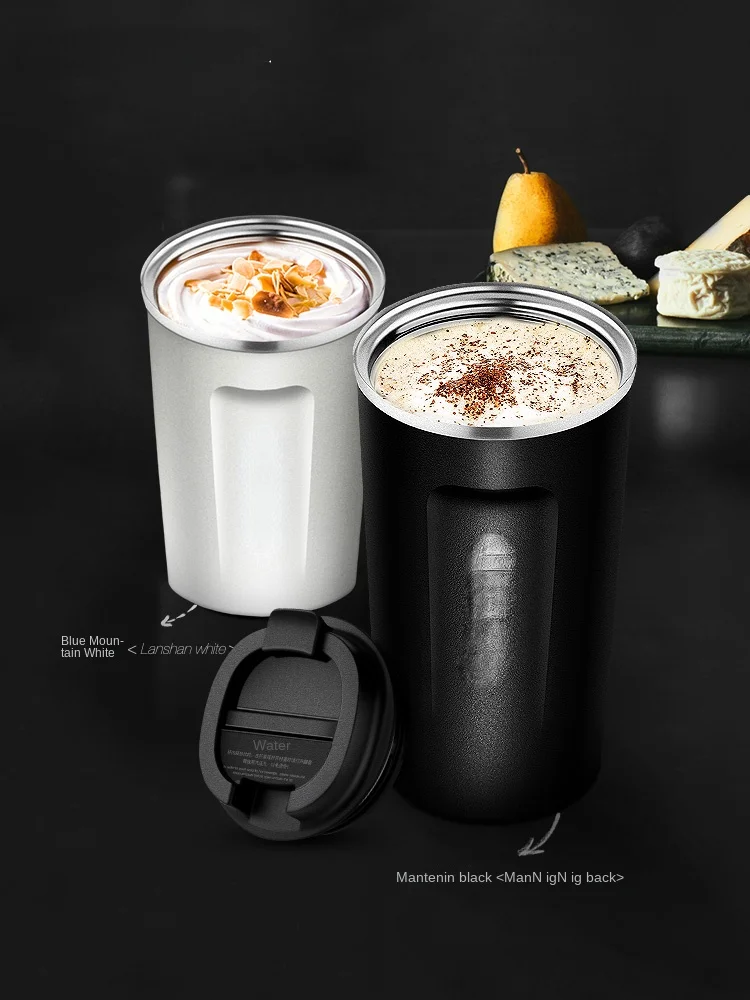 Insulated Coffee Cup Portable Cup Upscale Portable Men's Drinking Glasses Mug Vacuum Cup Women's Large Capacity