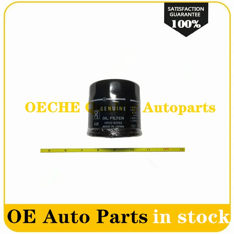 16510-82703 1651082703 16510 82703 New Original Quality Parts Oil