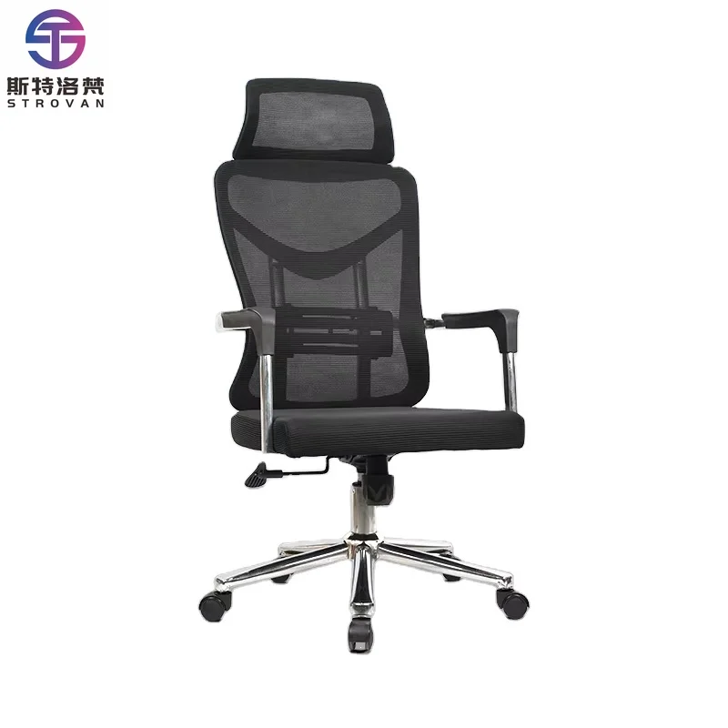 

Professional Office Chairs With Neck Support for Staff Not Tired Mesh Boss Lifting Computer Chair for Long Sitting