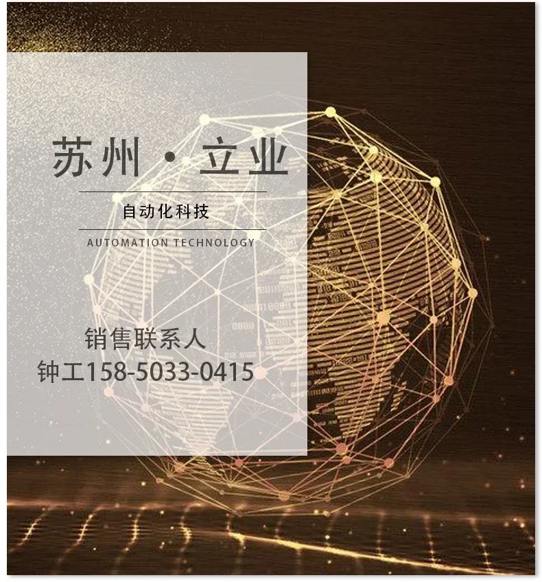 表示画面付き操作ブロック,3uf7200-1aa01-0/3uf7210-1aa01-0