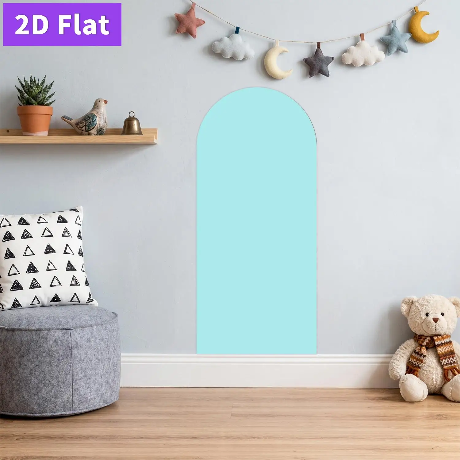 1 piece of dusty rose brown arched pattern self-adhesive magnetic wall sticker, 45*100CM.