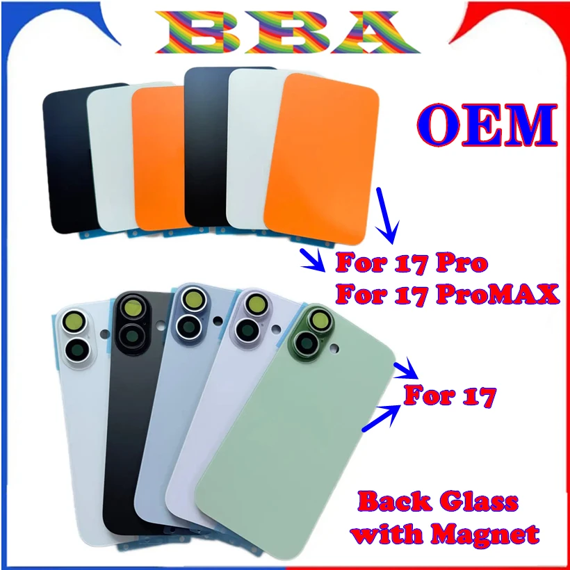 Verre de couverture arrière avec plaque de fer, anneau magnétique pour iPhone 17 Pro Max 17PRO 17pro max, boîtier de porte de remplacement, verre de réparation, 1 pièce