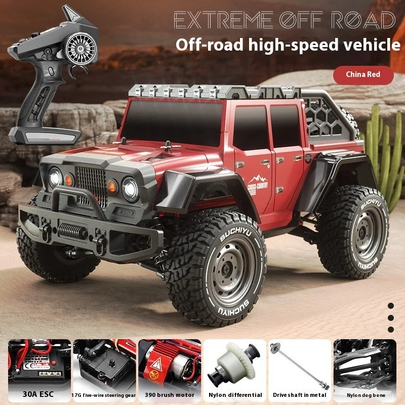 Remote Control Car Full-Size Suchiyu1601 High-Speed 4-Wheel Drive Off-Road Handle Composite Plastic Simulation Design Toy Gift