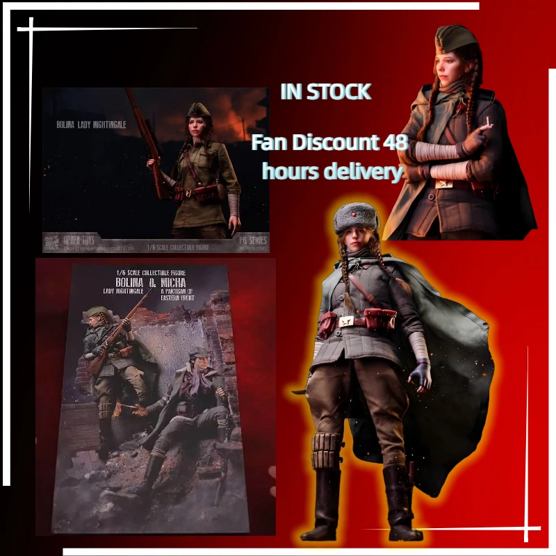 

В НАЛИЧИИ: Оригинальная коллекционная фигурка OPAPA TOYS 1/6 Polina Lady Nightingale PG202502, игрушка в подарок.