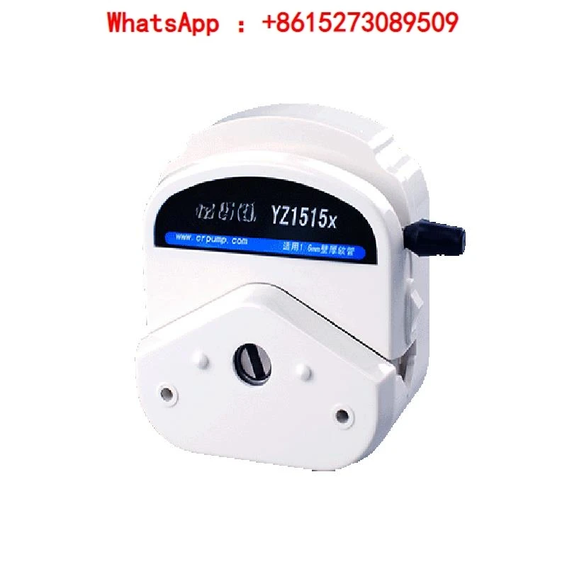 Peristaltic pump head YZ1515X/BZ/KZ25/YZ35-13/YZ35/YZ2515X/DG series