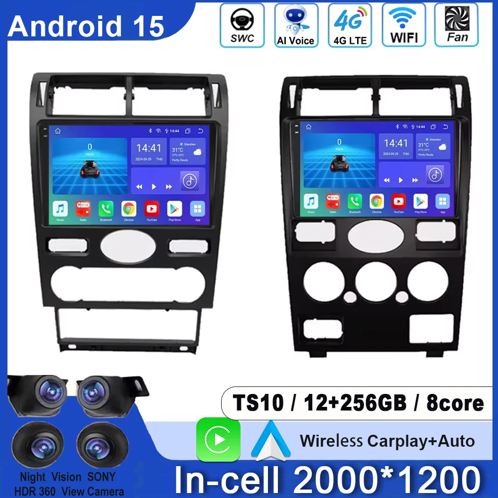 Car Radio Android 1… - image