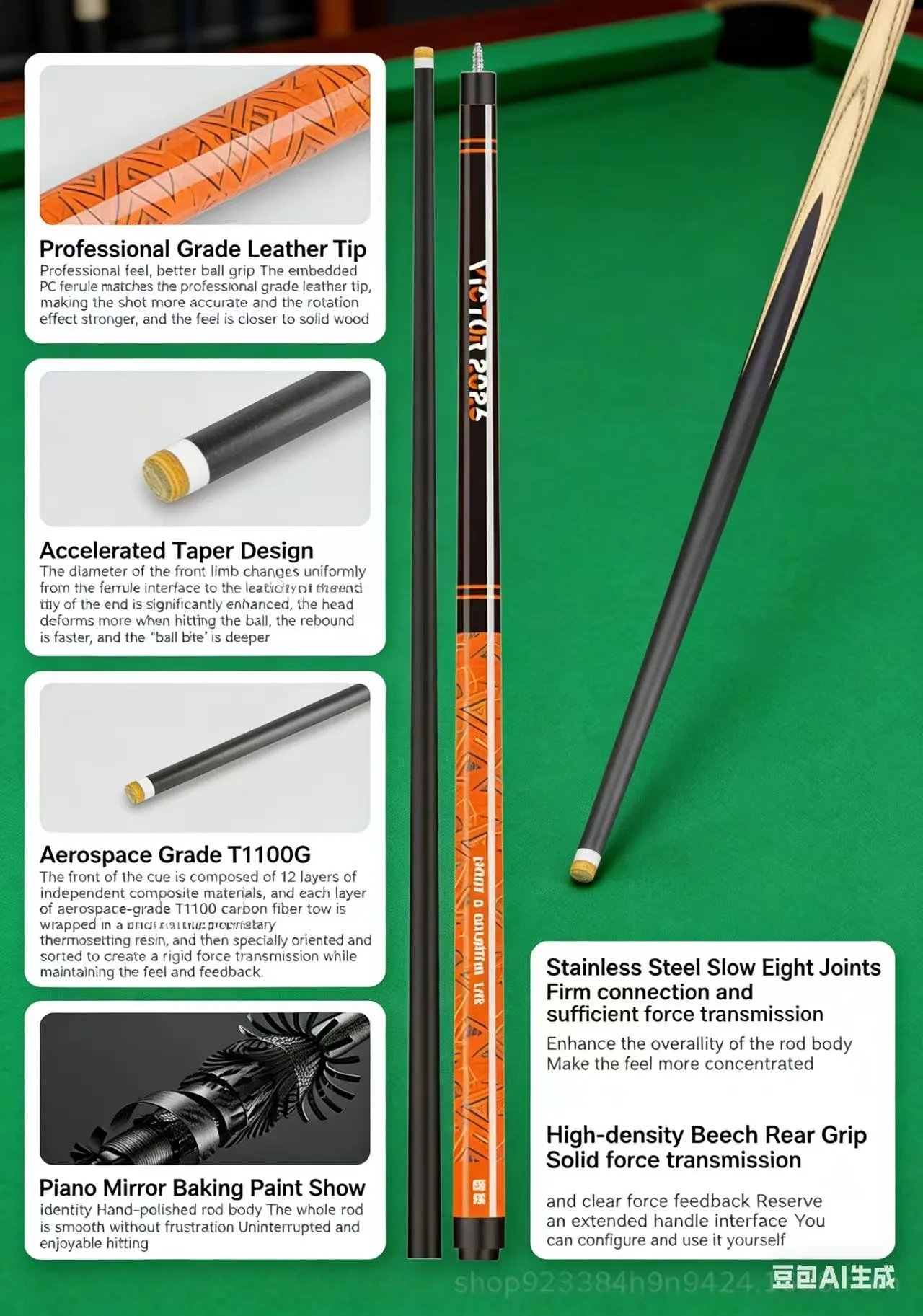 

Профессиональный кий для бильярда T1100 из углеродного волокна с рукояткой из бука ручной шлифовки, премиум-класса, для турниров