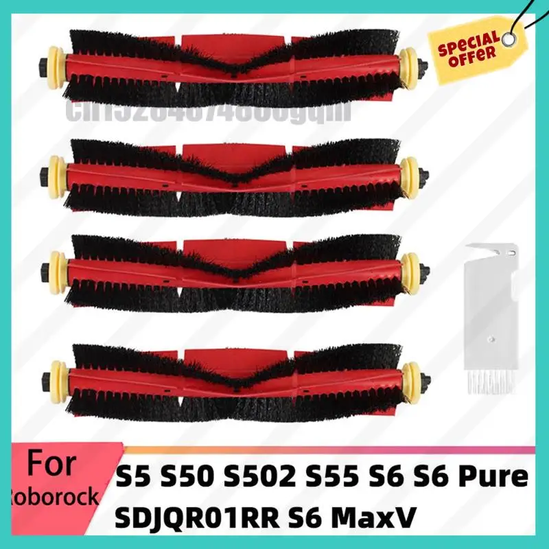 -ABJZ สําหรับ Roborock S5 S50 S502 สําหรับ Roborock S55 S6 S6 Pure E4 E2, E3, e5 E20 E25 E35 S65 1S สําหรับ Roborock