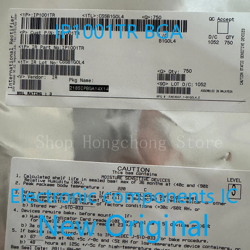 New Original IP1001TR IP1001 Module DC-DC 1-OUT 0.925V to 2V 20A 218-Pin BGA T/R 1PCS