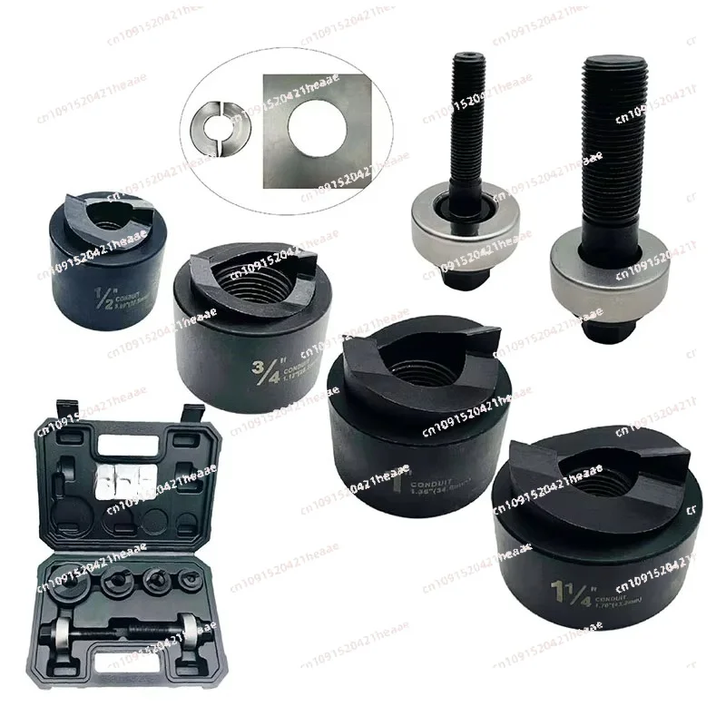 Suitable for 22.5-43.2MM  K-40 manual  mechanical hole opener stainless steel / metal plate / soft steel plate puncher