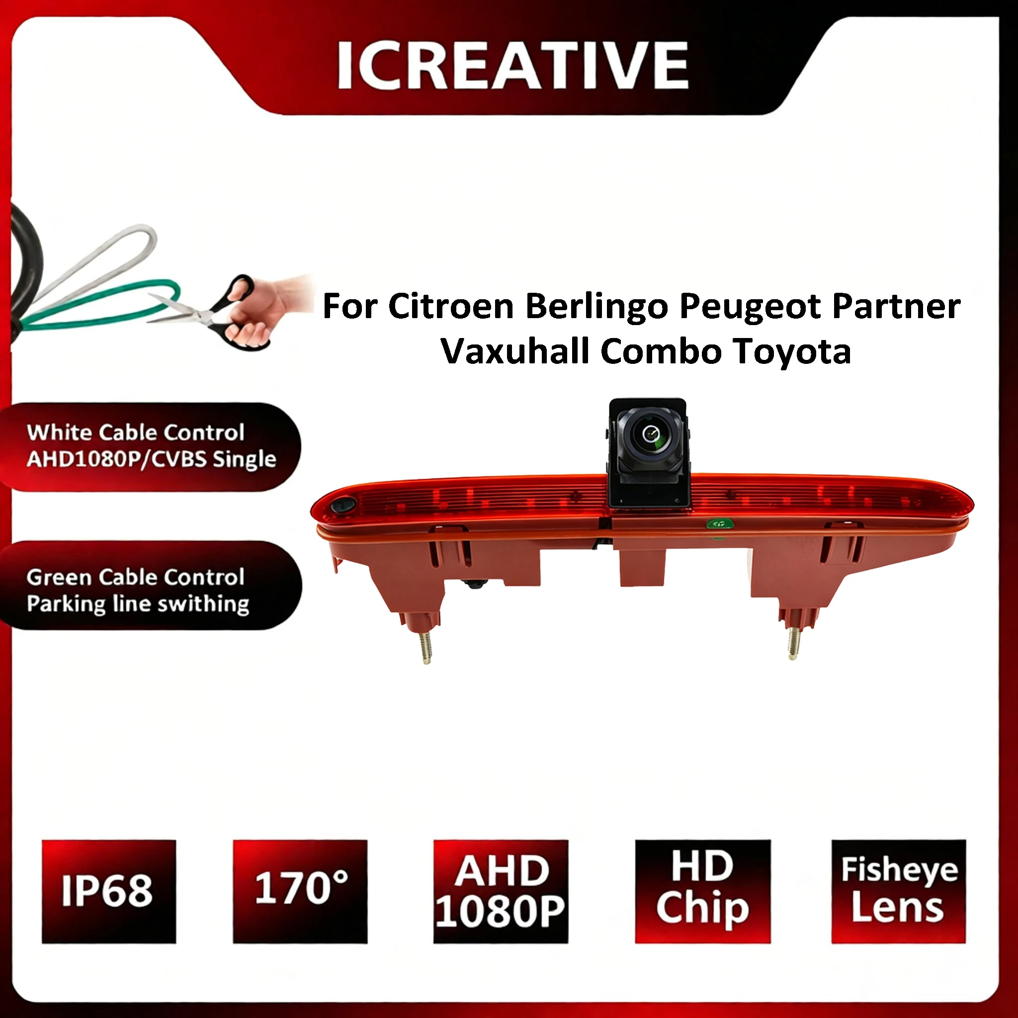 Parking Reverse AHD 1080P/CVBS Car Brake Light Camera For Citroen Berlingo Peugeot Partner II 2008‑2016 Toyota Rear View CAM