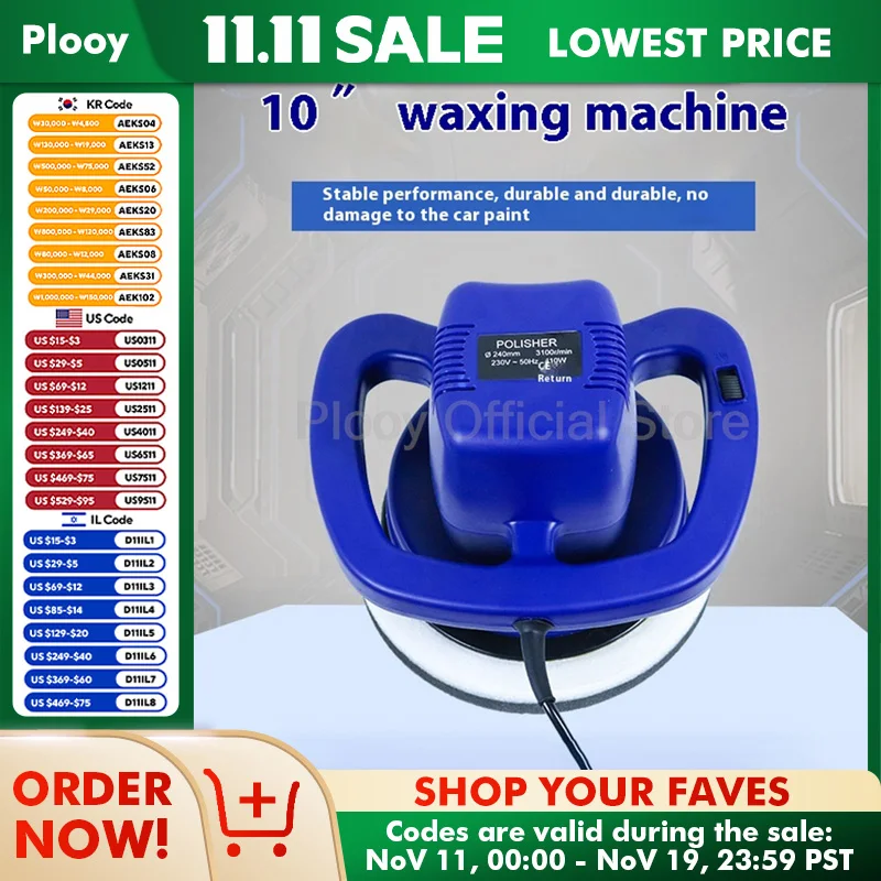 10Inch Car Waxing Polishing Machine 220V High Efficiency Motor Multi Purpose For Car Floor Furniture Long Lasting Durable Gadged