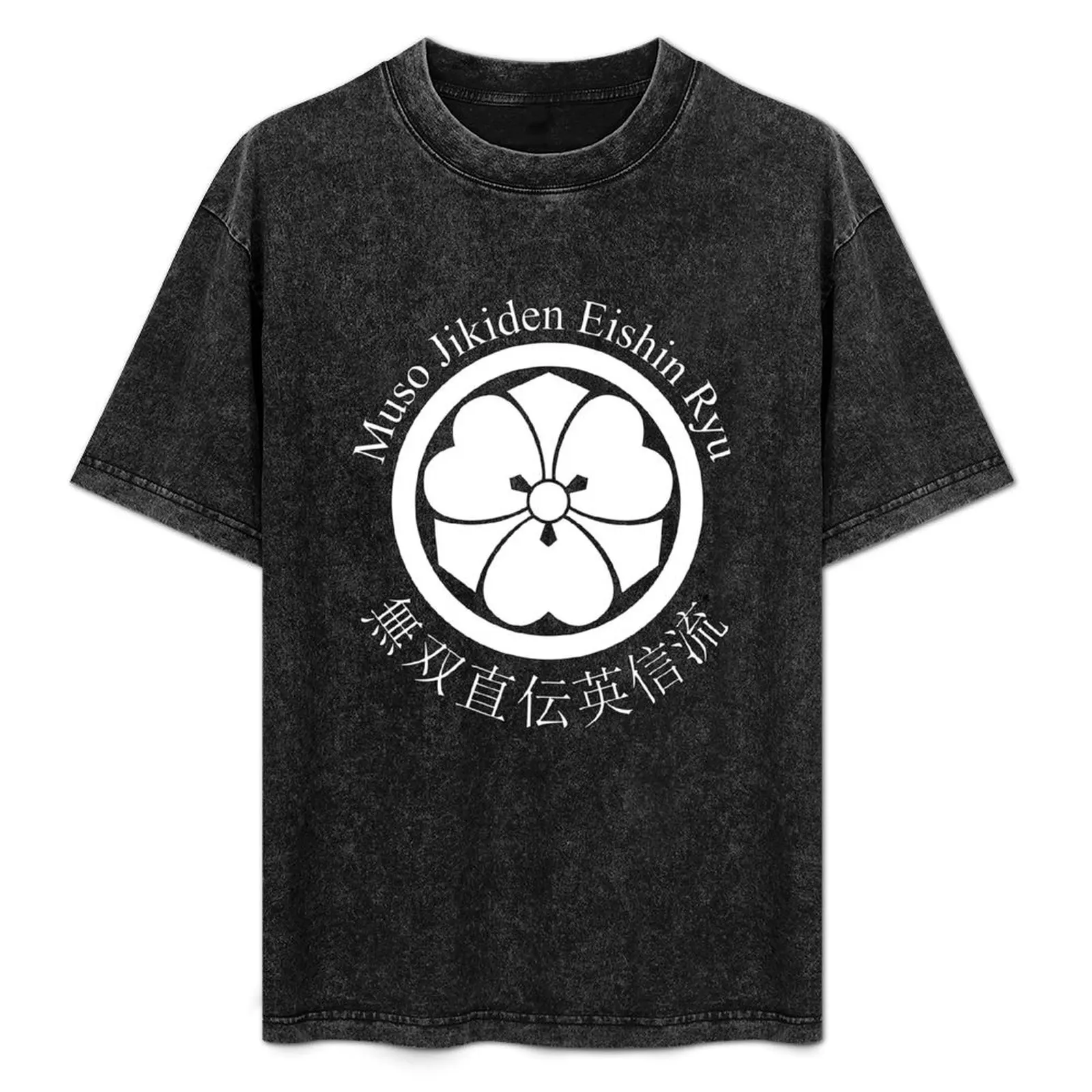 تي شيرت Muso Jikiden Eishin Ryu Iaido + Maru ni Ken Katabami Kamon باللون الأبيض تي شيرت بأكمام قصيرة تي شيرت للرجال #1