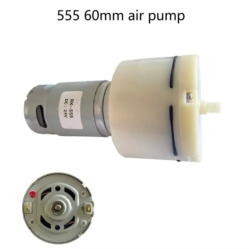 DC 555 Micro Vacuum Pump Low Noise Electric Pumps 12V 24V Vacuum Coating Machine Air Pump Fish Tank Oxygen Pump Silent Air