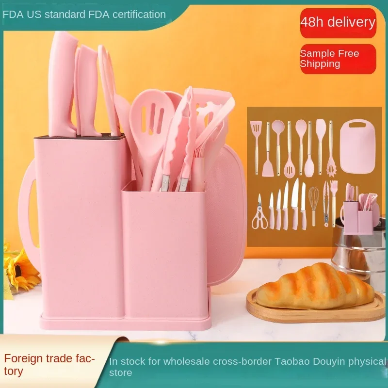 

Silicone spatula spoon 19-piece set Non-stick pan Silicone spatula Food grade household silicone kitchen utensils Knife set