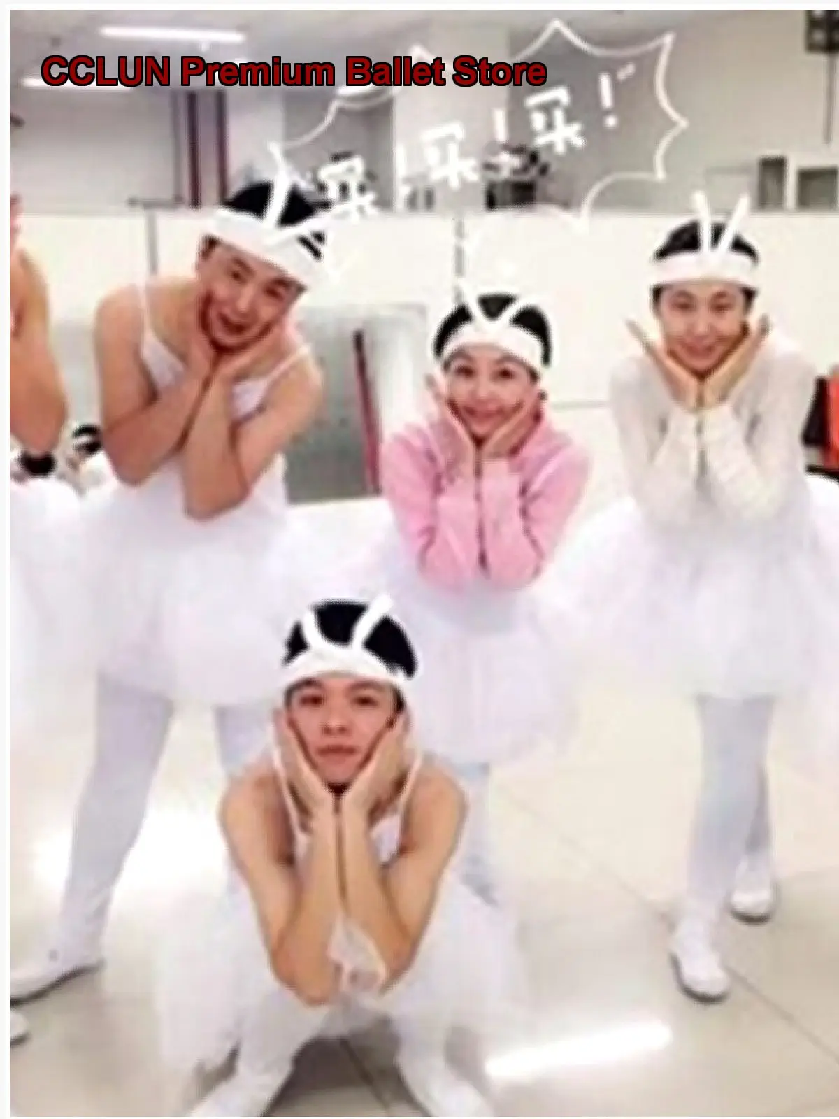 Adult Men's Four Little Swans Performance Tutu Ballet Swan Lake Funny Costume Company Annual Dance Cross-Dressing