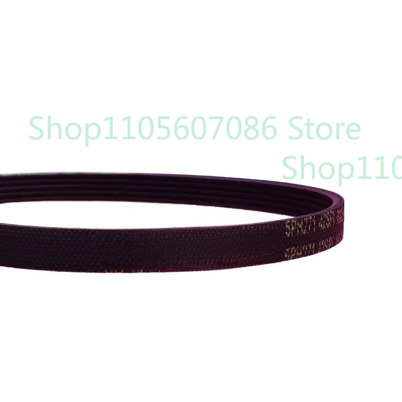 For Brand New Belt 5PH271 42SP1, Special Offer