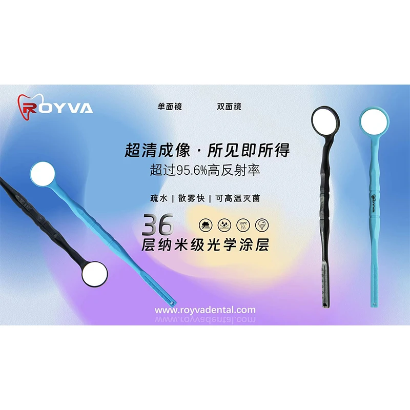 Oral Use Examination Mirrors Disposable Dental Mouth Mirrors autoclave dentist daily use HD Front Surface Oral Mouth Mirror