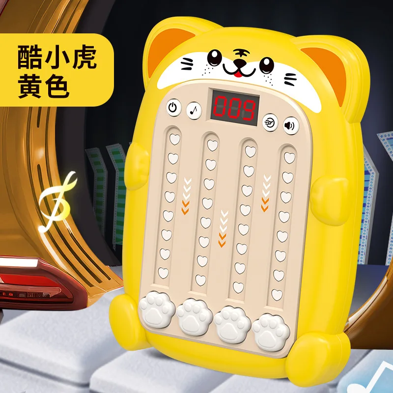 Cartoon Elektronische Muziek Ritme Game Machine Snelle Druk Quick Push Game Console Fidget Speelgoed Handheld Puzzelspel Zintuiglijk Speelgoed