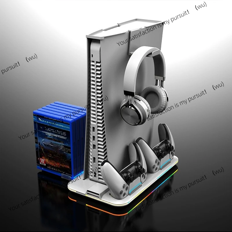 P5 Host Multi-Funct…