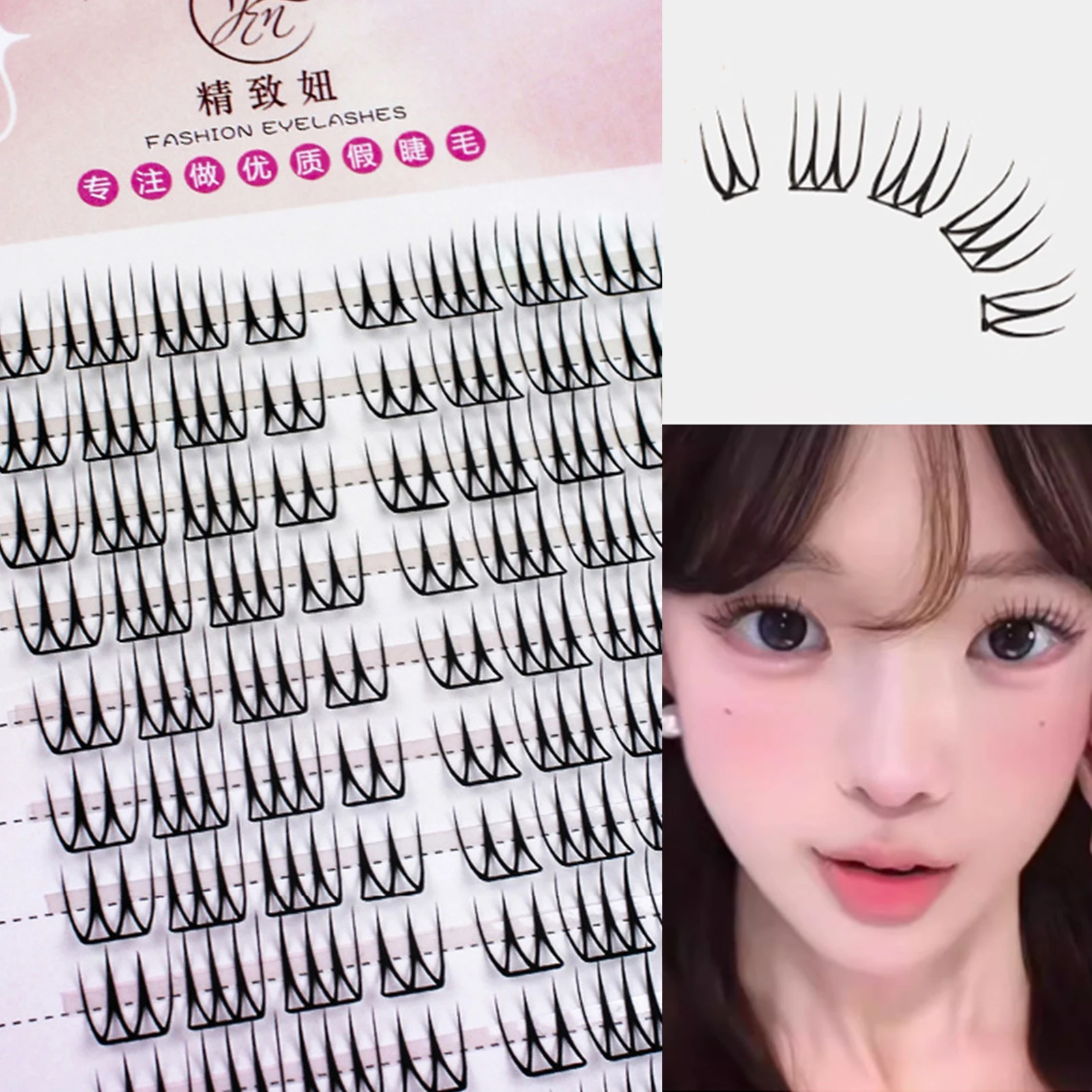 Korean style False Eyelashes U Shape DIY Lash extenstions Lightweight individual Cluster fake eyelash Party Daily Makeup